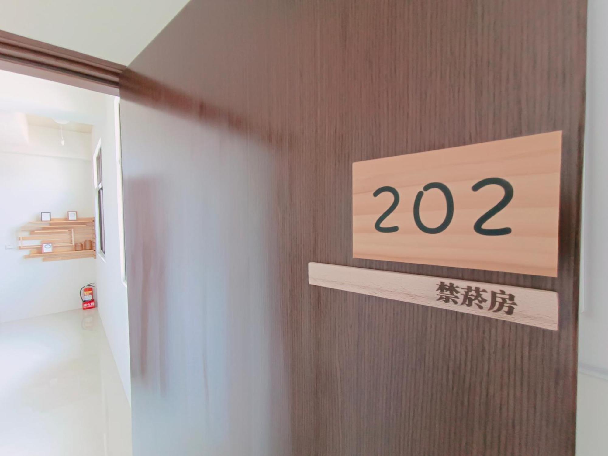 日日和 Apartamento Tainan Exterior foto
